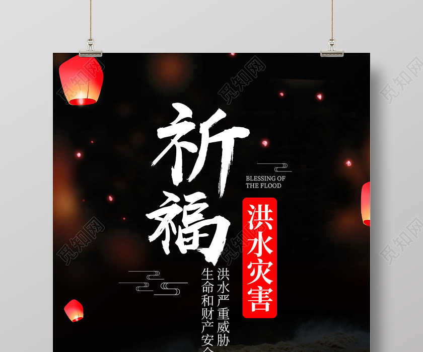 吉祥第一体育手机版:天极网_专业IT门户